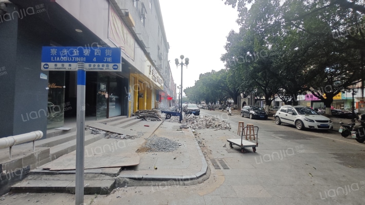 寮步金碧四街外景图