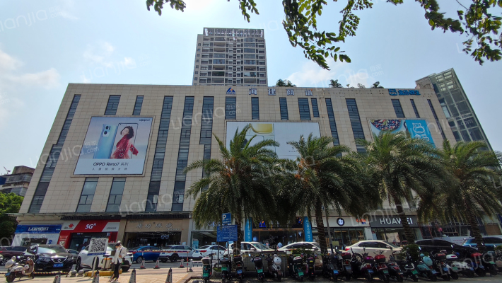 海建大院外景图