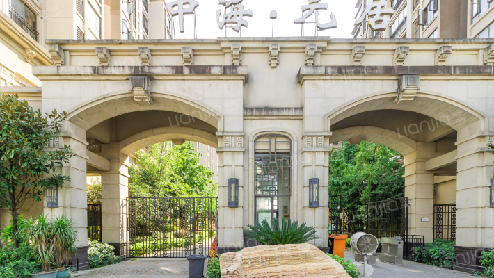 中海元居一区外景图