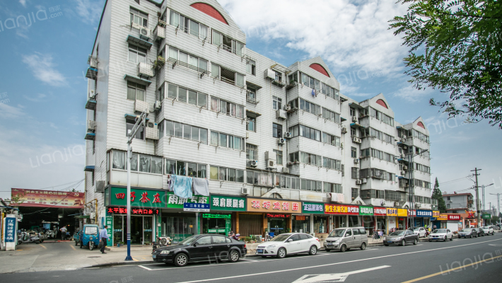 江海支路11号外景图