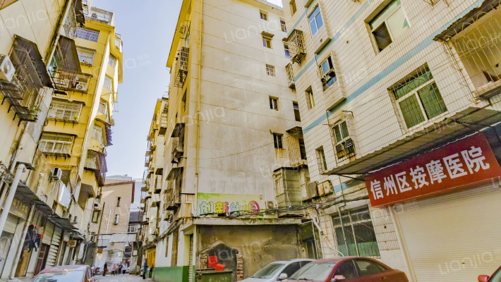 福利巷6号外景图