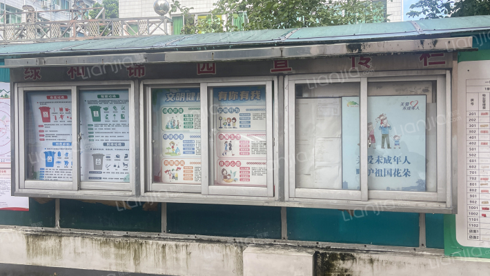 绿和锦园外景图