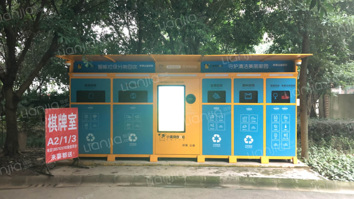 北城未来B区外景图