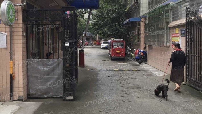 蜀南东区外景图