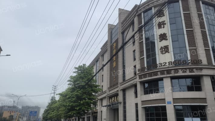 迪舒 · 美领外景图