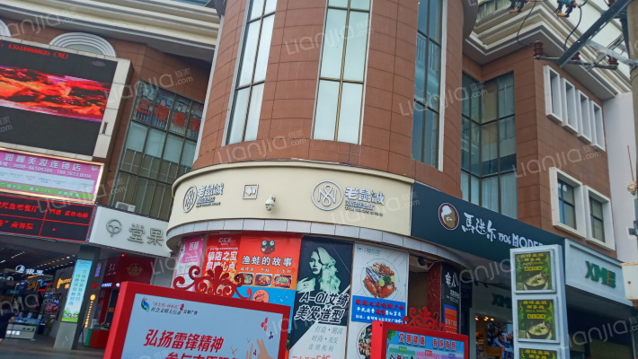 金棕榈文化商业广场外景图
