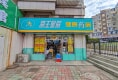 锦泉源B5区26