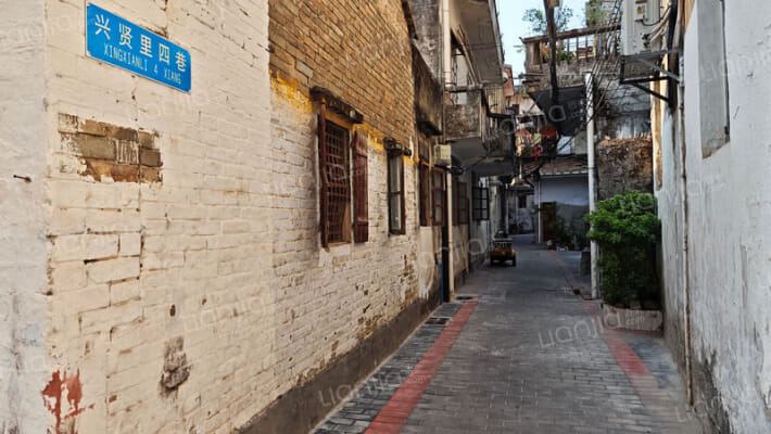 兴贤里四巷外景图