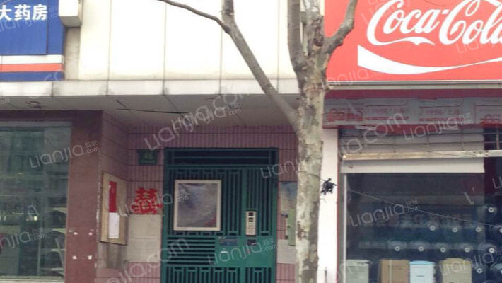 普育西路46-54号外景图