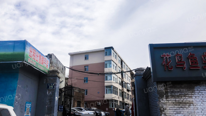 红沟路建筑设计院宿舍外景图