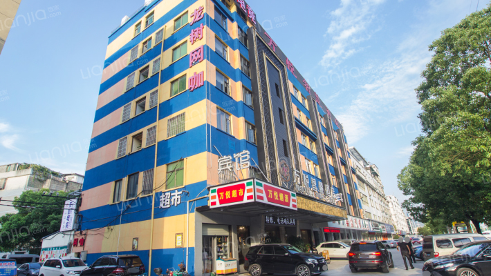 经发大道290号外景图