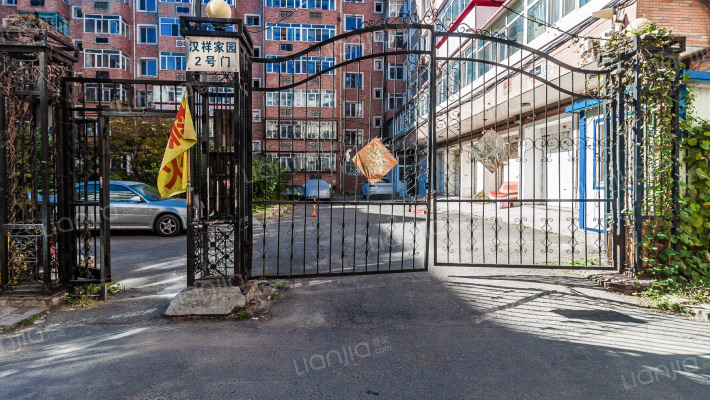 汉祥街东区外景图