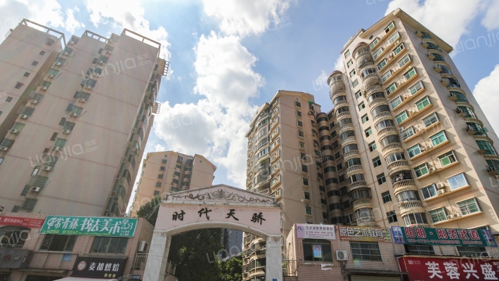 时代天骄外景图