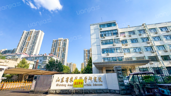 北园大街234外景图