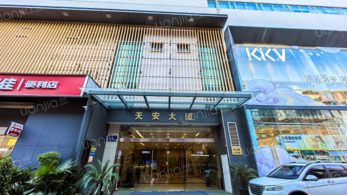 天安大厦外景图