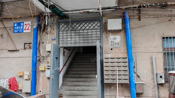 建国小经三路22号外景图