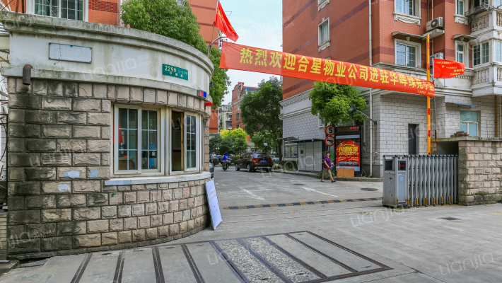 华晖绿苑外景图