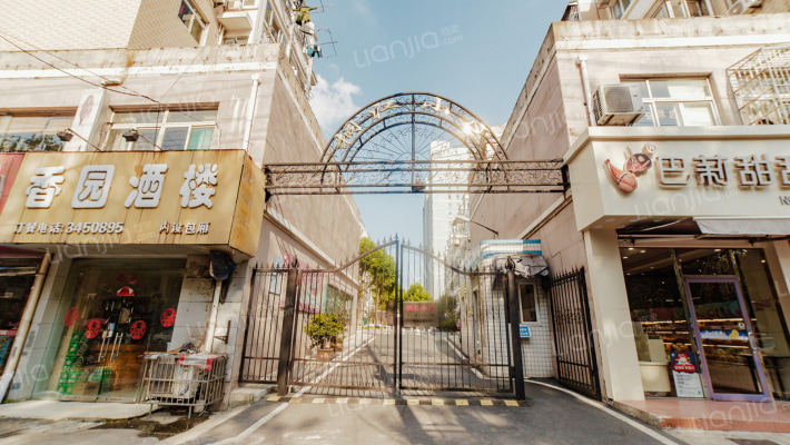 桐江小区外景图