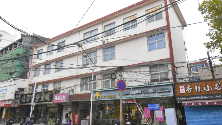 八中家属院外景图