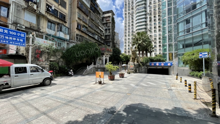 市南路55号外景图