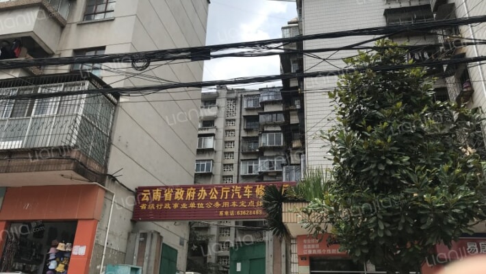 云南省人民政府机关事务管理局宿舍外景图