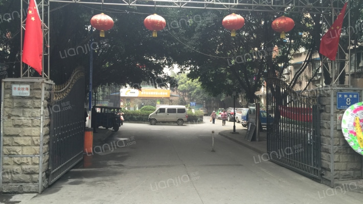 天和东路外景图