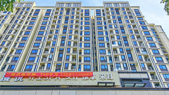 富力盛世嘉园外景图