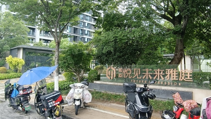 东原印未来外景图