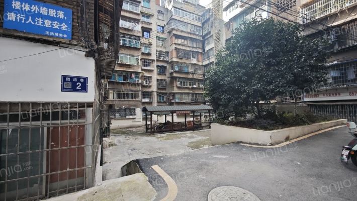 团结巷2号外景图