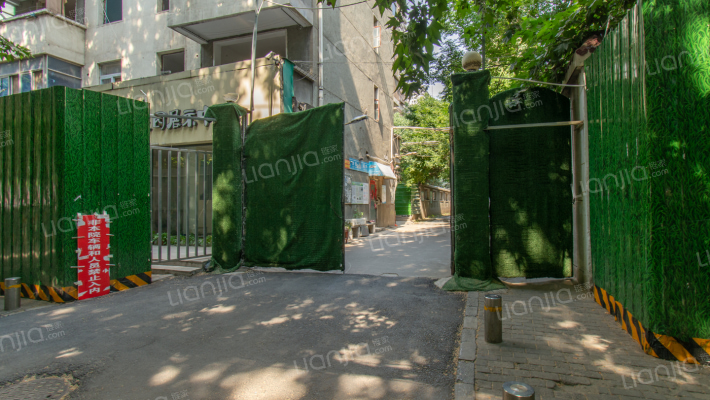 经七路8号院外景图