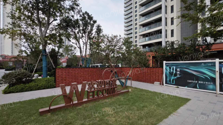 华侨城红坊外景图