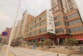海科名城15