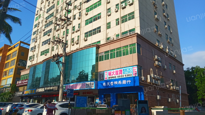 华典大厦外景图