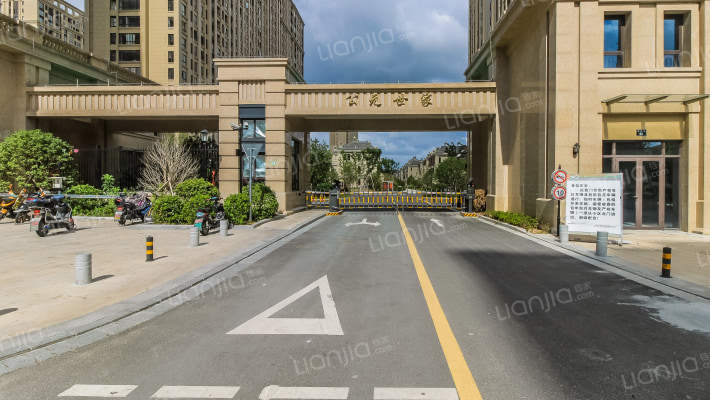 公元世家三期外景图