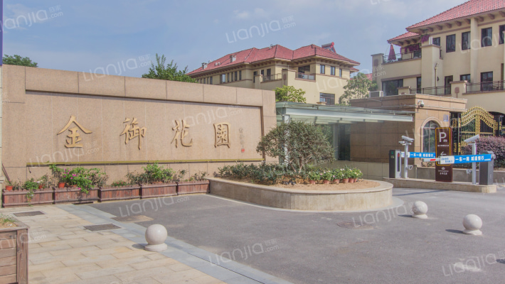 金御花园外景图