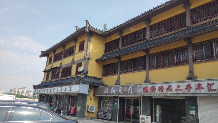汤沐综合楼外景图