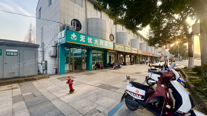 锡沪路羊尖西段外景图