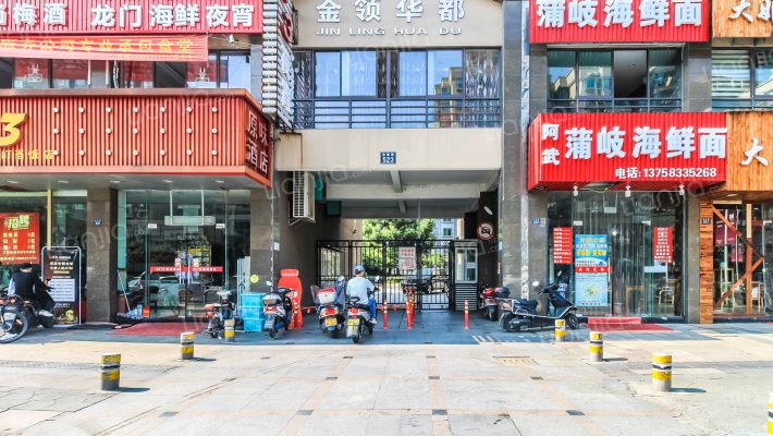 金领华都外景图