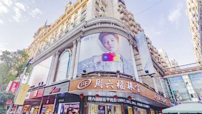 中亭街利民苑外景图