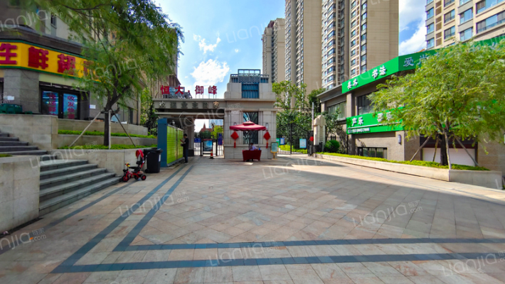 长春恒大御峰二期房价怎么样恒大御峰二期房源户型图小区车位交通地址