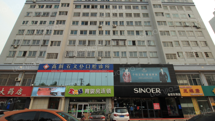 邮电新村外景图