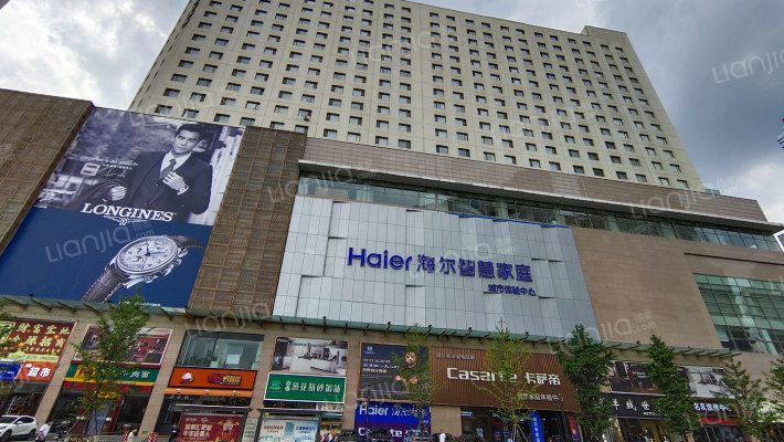 富丽华国际商务中心外景图