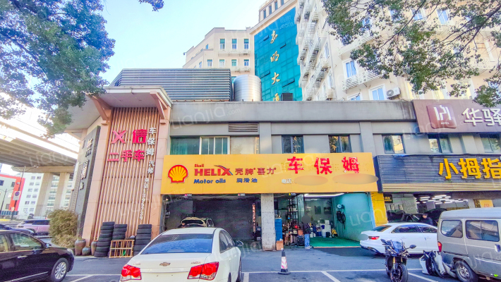 嘉明大厦外景图