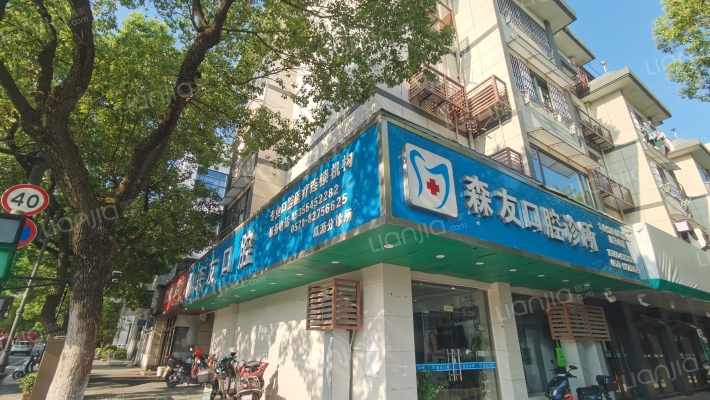航坞路外景图