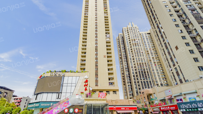 怡华逸天地外景图