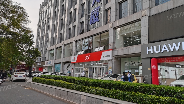 巨贝大厦外景图