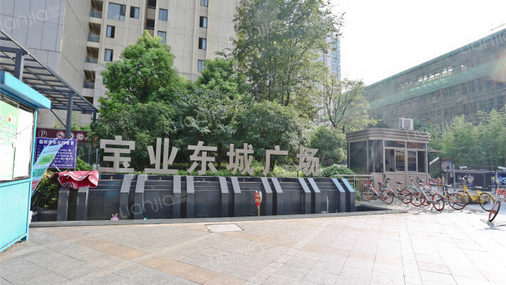 宝业东城广场外景图