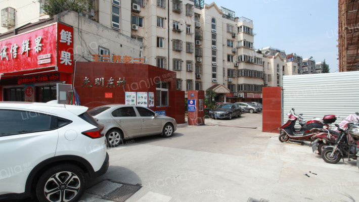 光明东村一期外景图