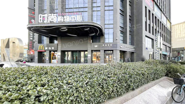 康达综合楼外景图