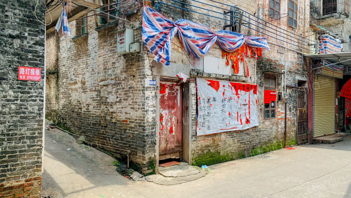 红卫大街5号外景图